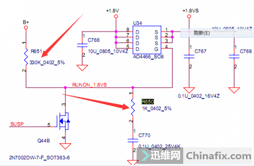 惠普cq40进水、没待机 图4