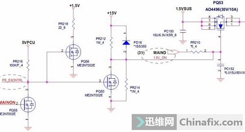 联想昭阳E46G 图10