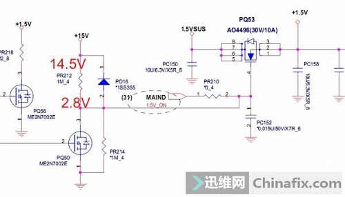 联想昭阳E46G 图11