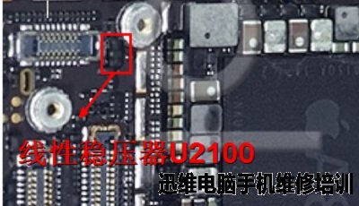 IPHONE6指纹电路以及刷机报错53