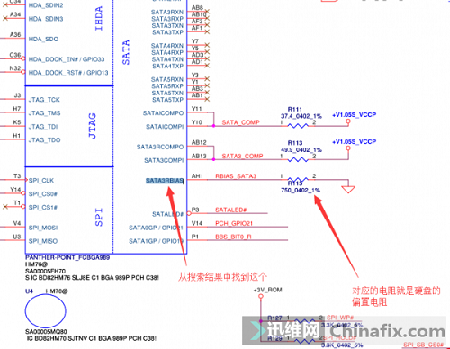 联想g490不认硬盘 图3