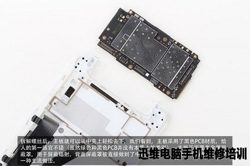 智能手机OPPO N1拆解全过程