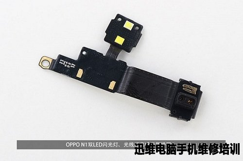 智能手机OPPO N1拆解全过程