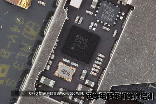 智能手机OPPO N1拆解全过程