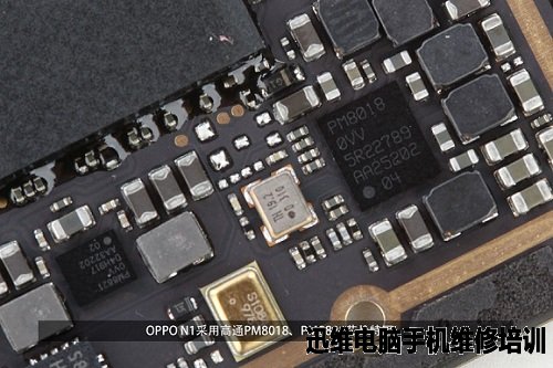 智能手机OPPO N1拆解全过程