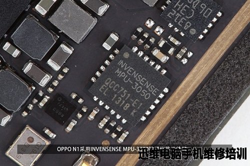 智能手机OPPO N1拆解全过程