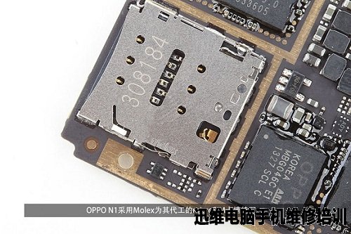 智能手机OPPO N1拆解全过程