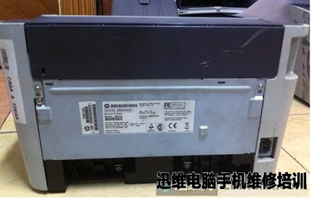 HP P1505 打印机维修