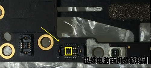 iPhone6开机键失灵