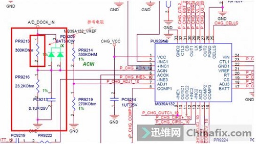 华硕K40ID进水维修 图4