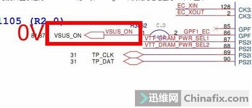 华硕ASUS G53JW不开机 图7