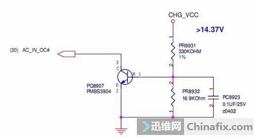 华硕ASUS G53JW不开机 图13