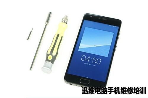 联想ZUK Z2拆机 图2