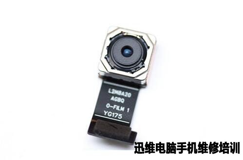 联想ZUK Z2拆机 图15