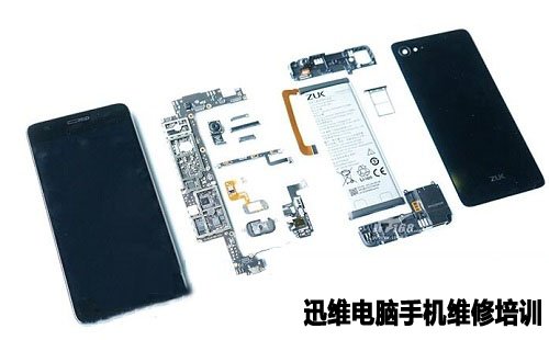 联想ZUK Z2拆机 图26