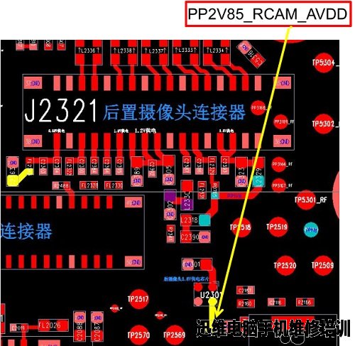 iPhone6后摄像头打不开维修