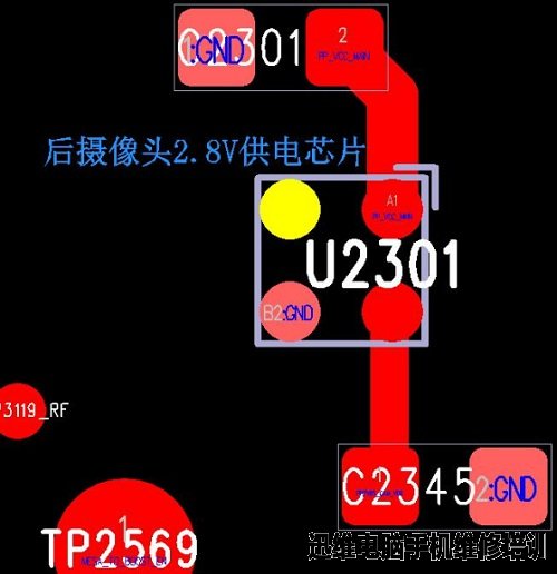 iPhone6后摄像头打不开维修