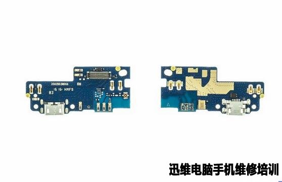 小米Max拆机 图22