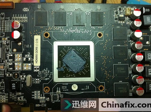 双敏HD6850花屏GPU空焊 图4