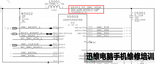 苹果A1502从不开机维修到电池开机掉电维修