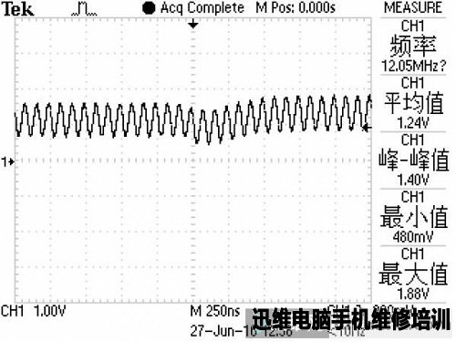 苹果A1502从不开机维修到电池开机掉电维修