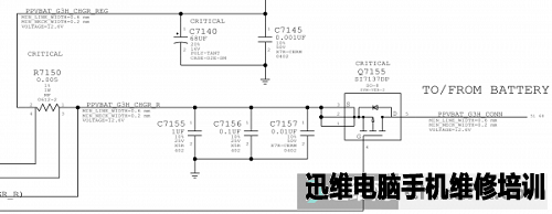 苹果A1502从不开机维修到电池开机掉电维修