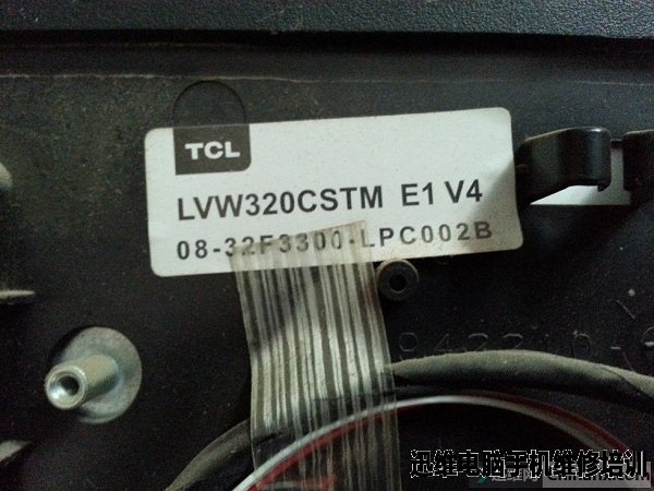 TCL L32F3370B液晶电视背光保护维修