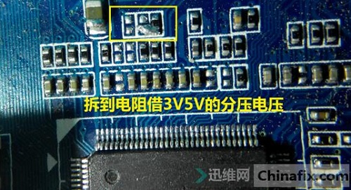 技嘉GA-H61M-DS2掉电和USB不能用维修 图2