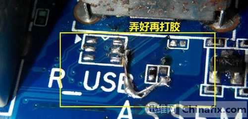 技嘉GA-H61M-DS2掉电和USB不能用维修 图7
