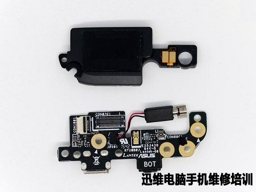 华硕ZenFone Zoom拆机 图29
