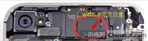 iphone 4s 无WIFI、无指南、无电话黑屏 图2