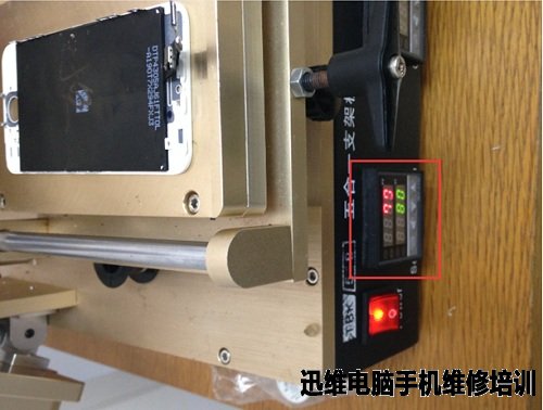 Iphone5s进水换屏幕背光模组