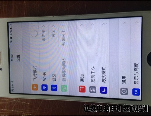 Iphone5s进水换屏幕背光模组