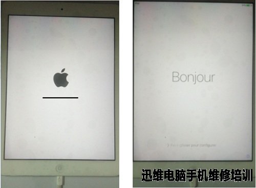 ipad air白苹果重启