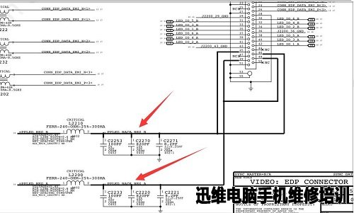 IPAD4 阴阳屏故障维修 图4