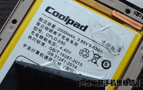 千元机上场,酷派锋尚3全面拆解!