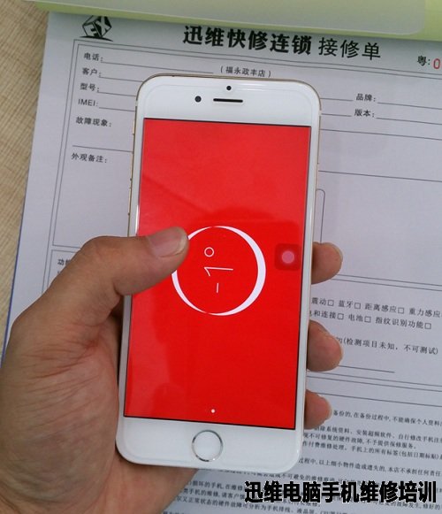 iPhone6进水维修