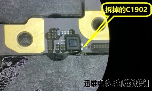 iPhone6进水维修