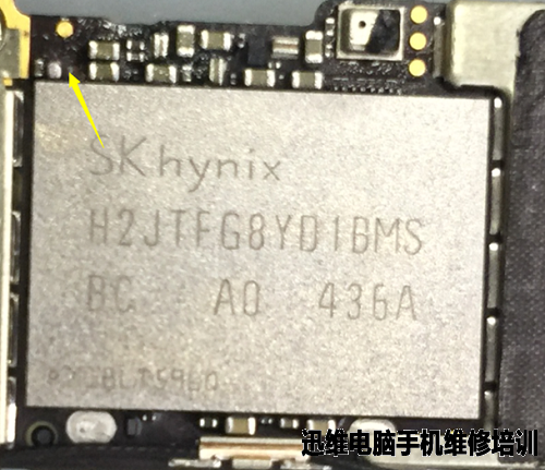 iPhone6短路维修