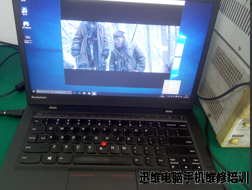 THINKPAD X1不开机维修