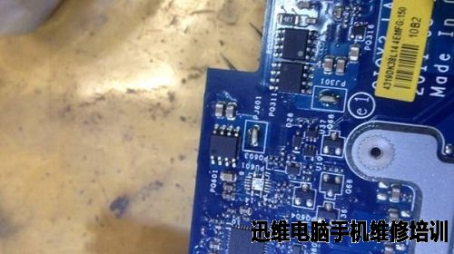 联想Y471A 无待机电流 图2
