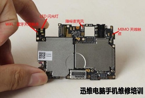 努比亚nubia Z11拆机 图28