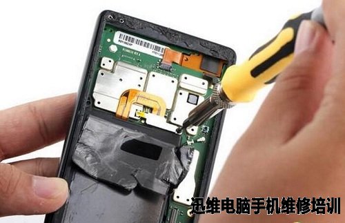 双屏YotaPhone手机拆机 图7