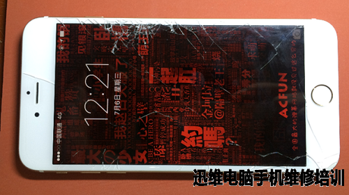 iphone6 plus更换外屏