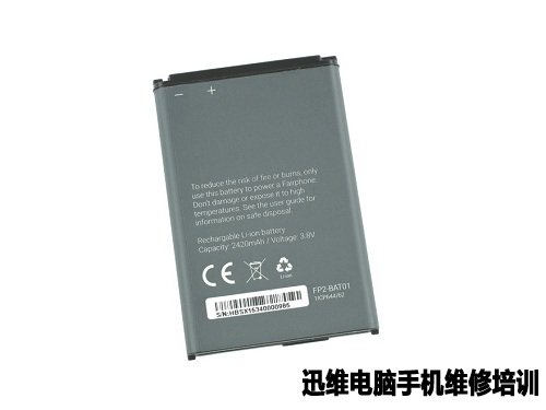模块化手机也不放过!Fairphone 2 完全拆解