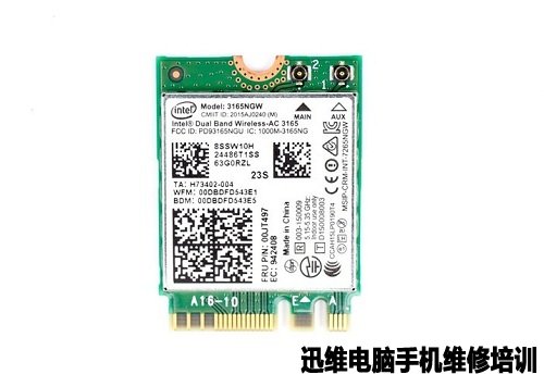 联想小新Air 12拆机 图20