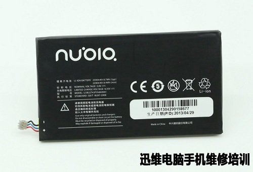 旗舰机上场:nubia Z5 mini拆机图解
