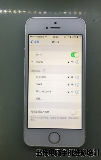 iPhone 5s开机大电流