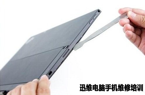 ThinkPad X1 Tablet拆机 图6