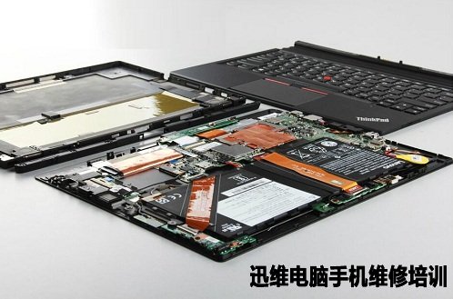 ThinkPad X1 Tablet拆机 图33